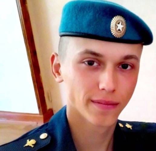 Десантник из Брянска погиб в ходе спецоперации на Украине