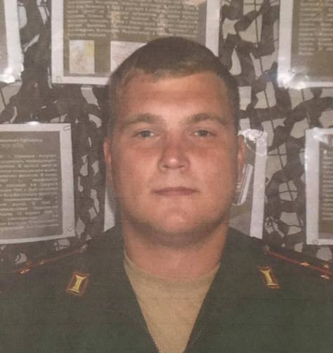 Старший лейтенант из Брянска погиб на Украине