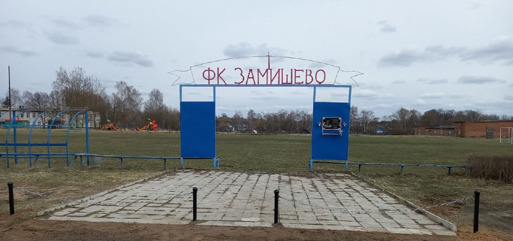 Активисты просят помощи в содержании главного в этом сезоне футбольного поля Новозыбкова в селе Замишево