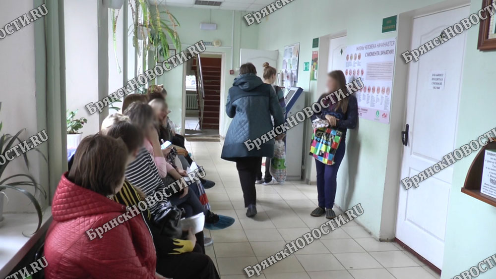 В Брянской области напомнили о новом порядке выплат беременным