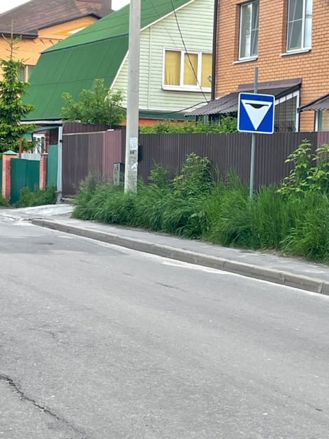 Водители в Брянске обнаружили «новый» дорожный знак