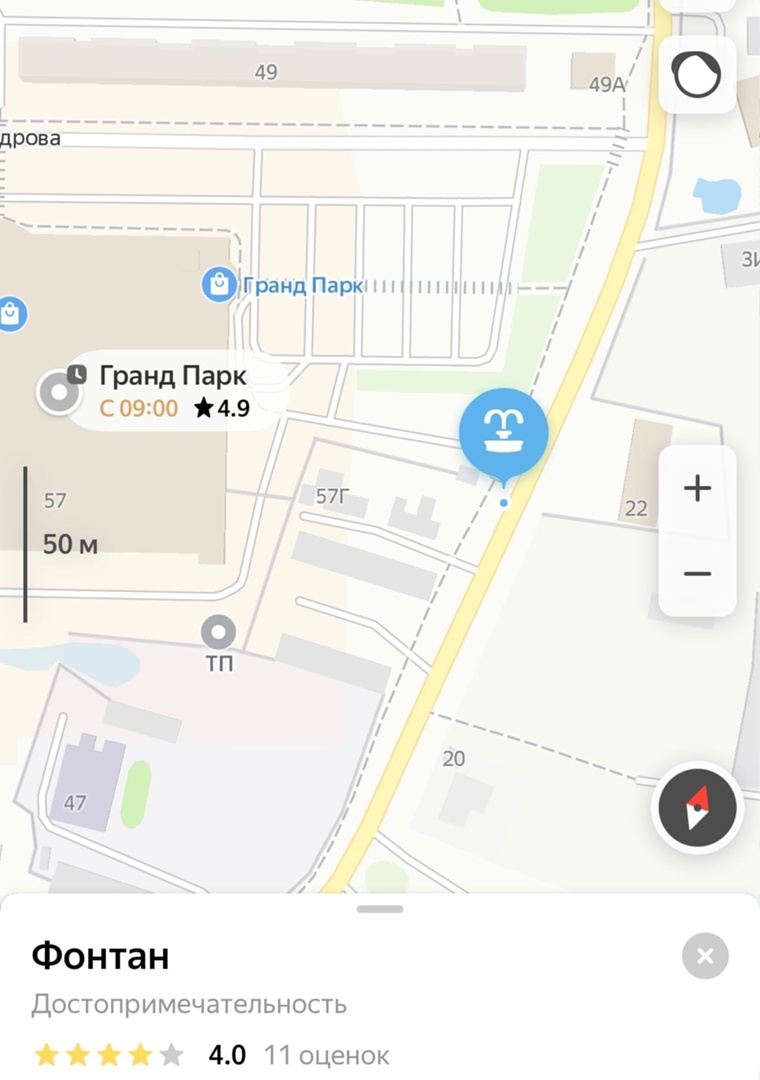 Бьющий из люка фонтан в Клинцах появился на Яндекс Картах