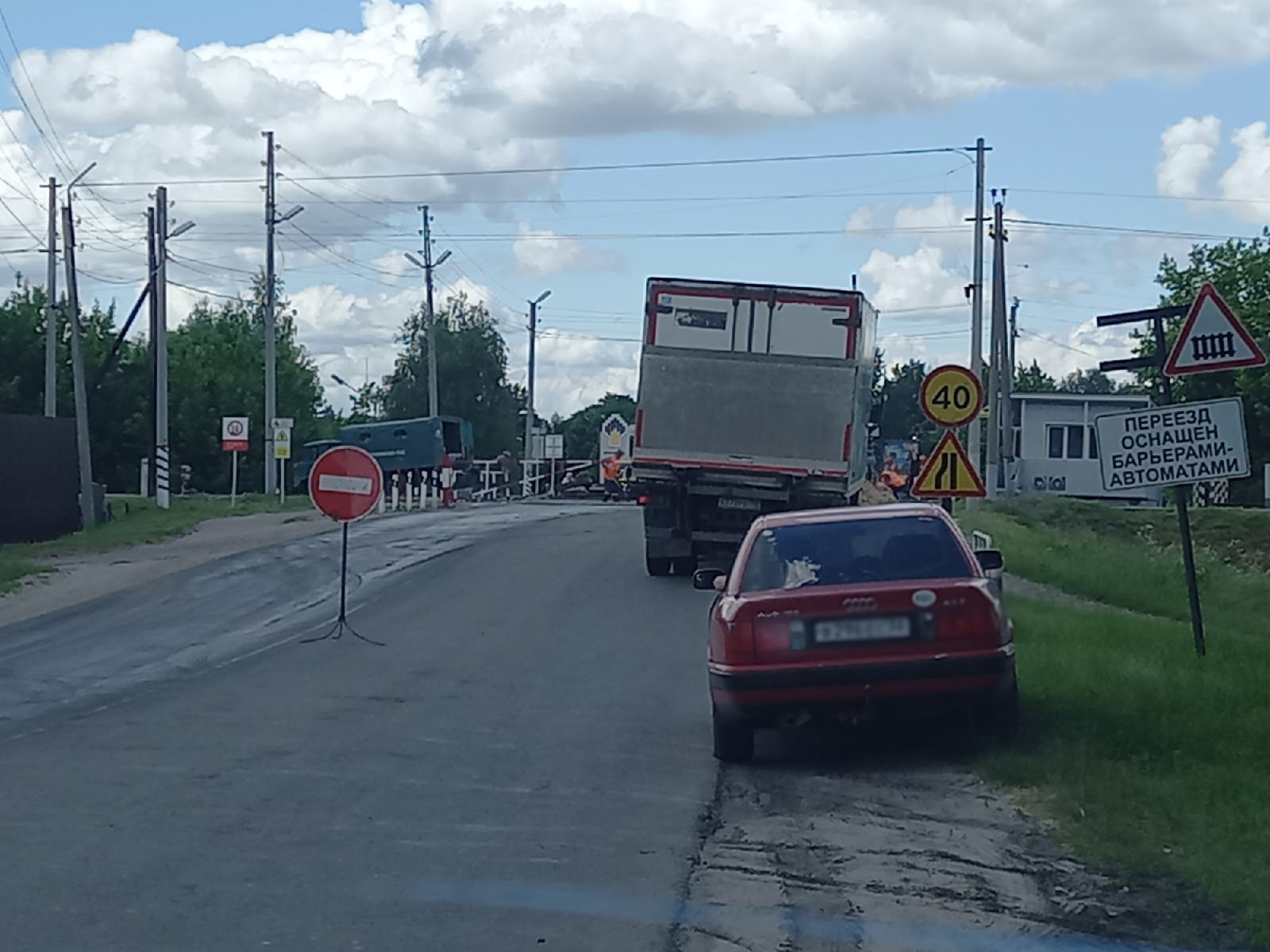 «Засекреченный» ремонт переезда в Новозыбкове связали с приездом губернатора