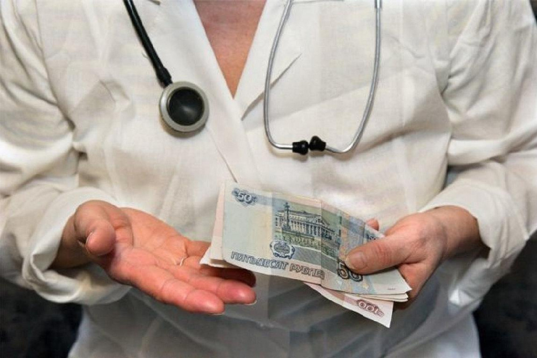 Жители Брянской области назвали «достойную зарплату» врача