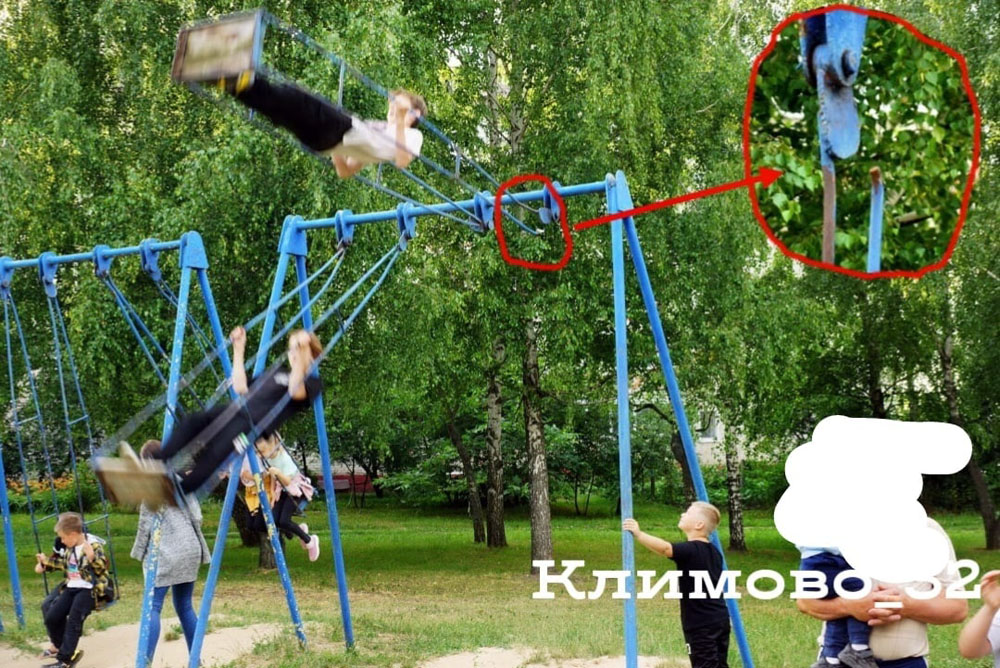 В парке Климово год не могут починить качели