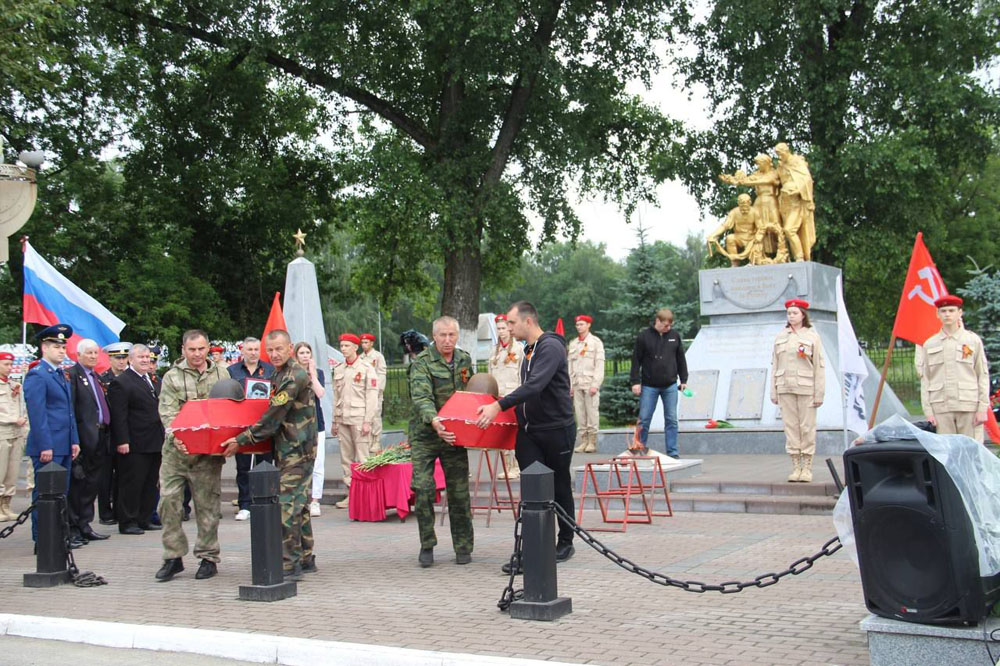 Останки защитников Брянской области передали родственникам из Подмосковья