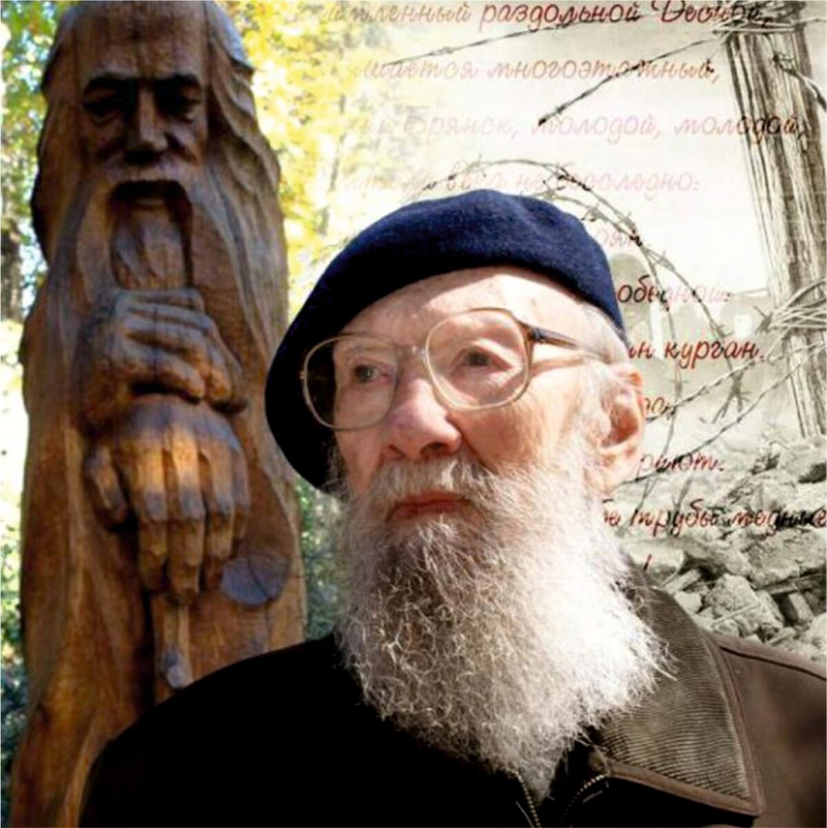 В парке Толстого в Брянске 22 июля откроется первый фестиваль деревянных скульптур