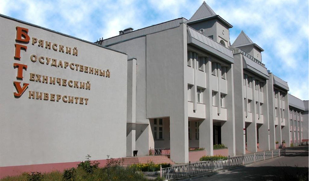 Научный сотрудник университета в Брянске выслушал приговор суда