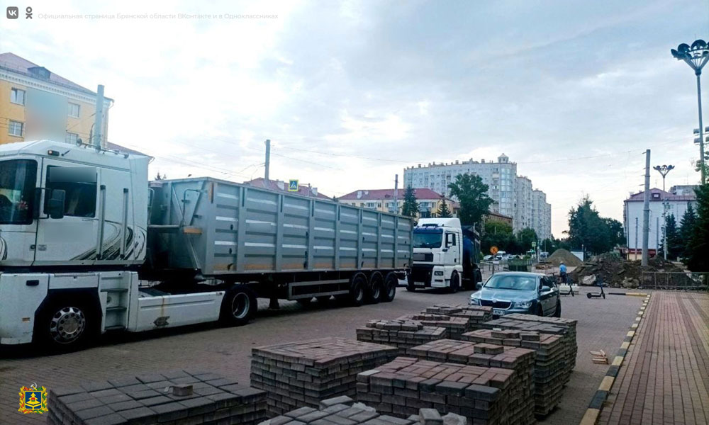 Площадь Партизан в Брянске оденется в белорусский гранит