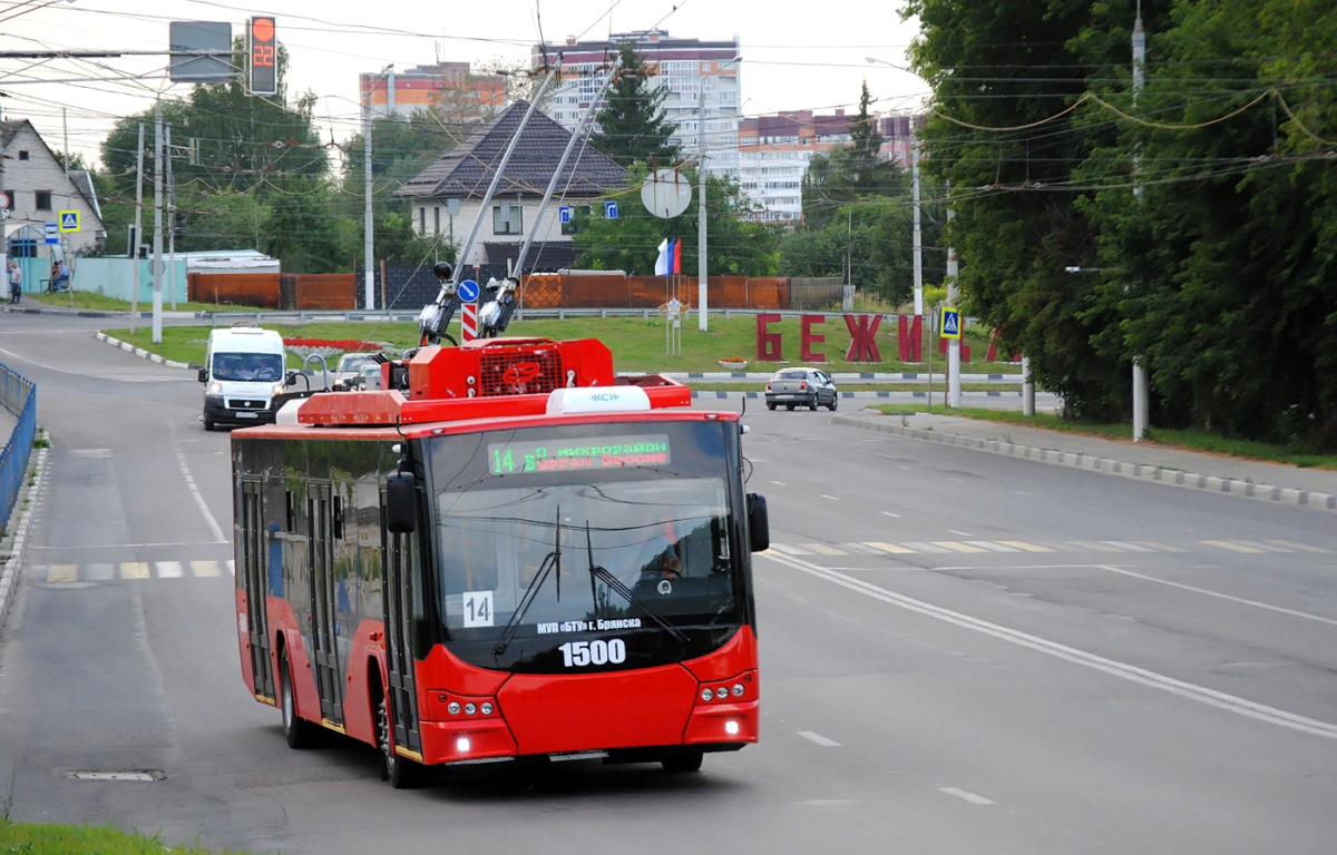 В Брянске новые троллейбусы и маршруты по осени посчитают