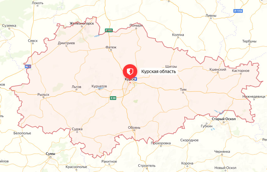 В Курской области переведут на дистанционку школы из приграничных с Украиной районов