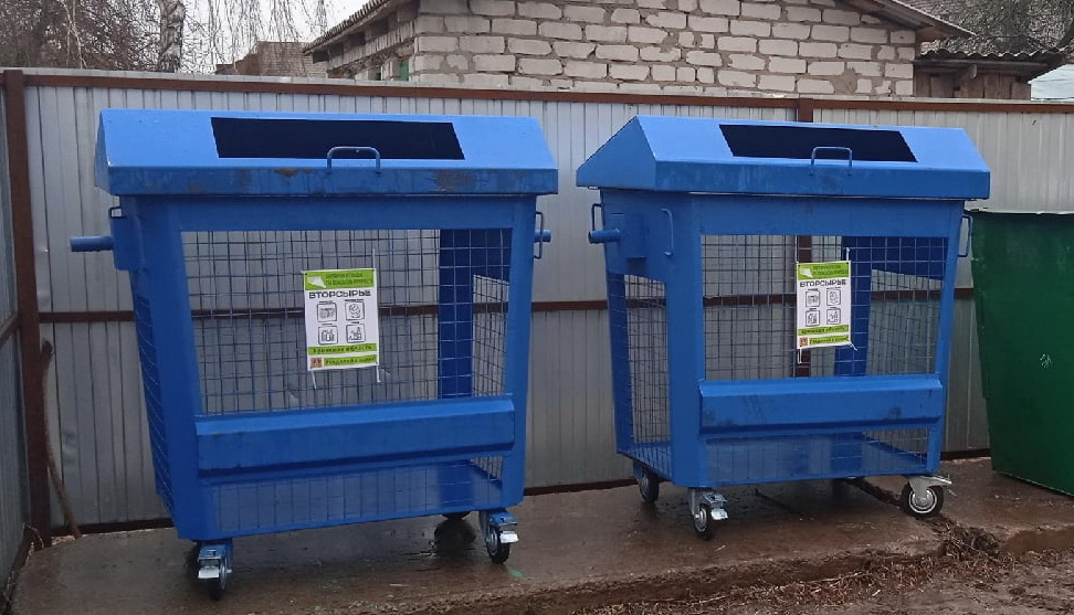 Брянская область получит миллионы рублей на приобретение контейнеров для раздельного сбора отходов