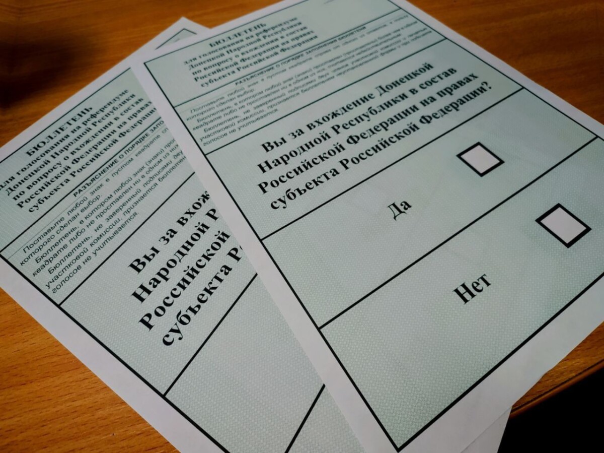 В Брянской области откроют помещения для голосования для жителей Донбасса