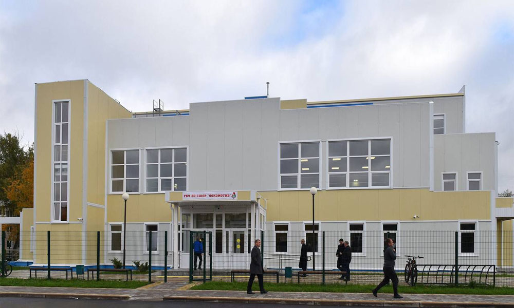 Сегодня в Брянске открыли спорткомплекс «Локомотив»