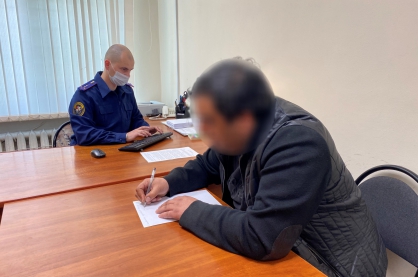 В Брянске будут судить трио из Смоленской области за переброску мигрантов