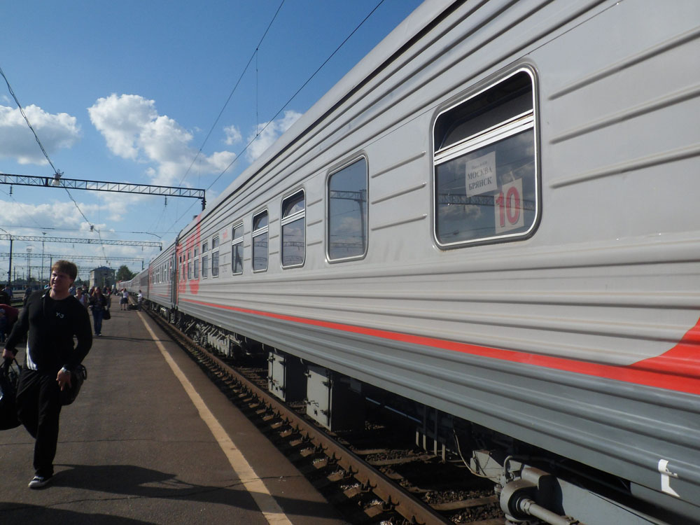 Из Москвы в Брянск и Новозыбков на ноябрьские праздники пустят дополнительные поезда