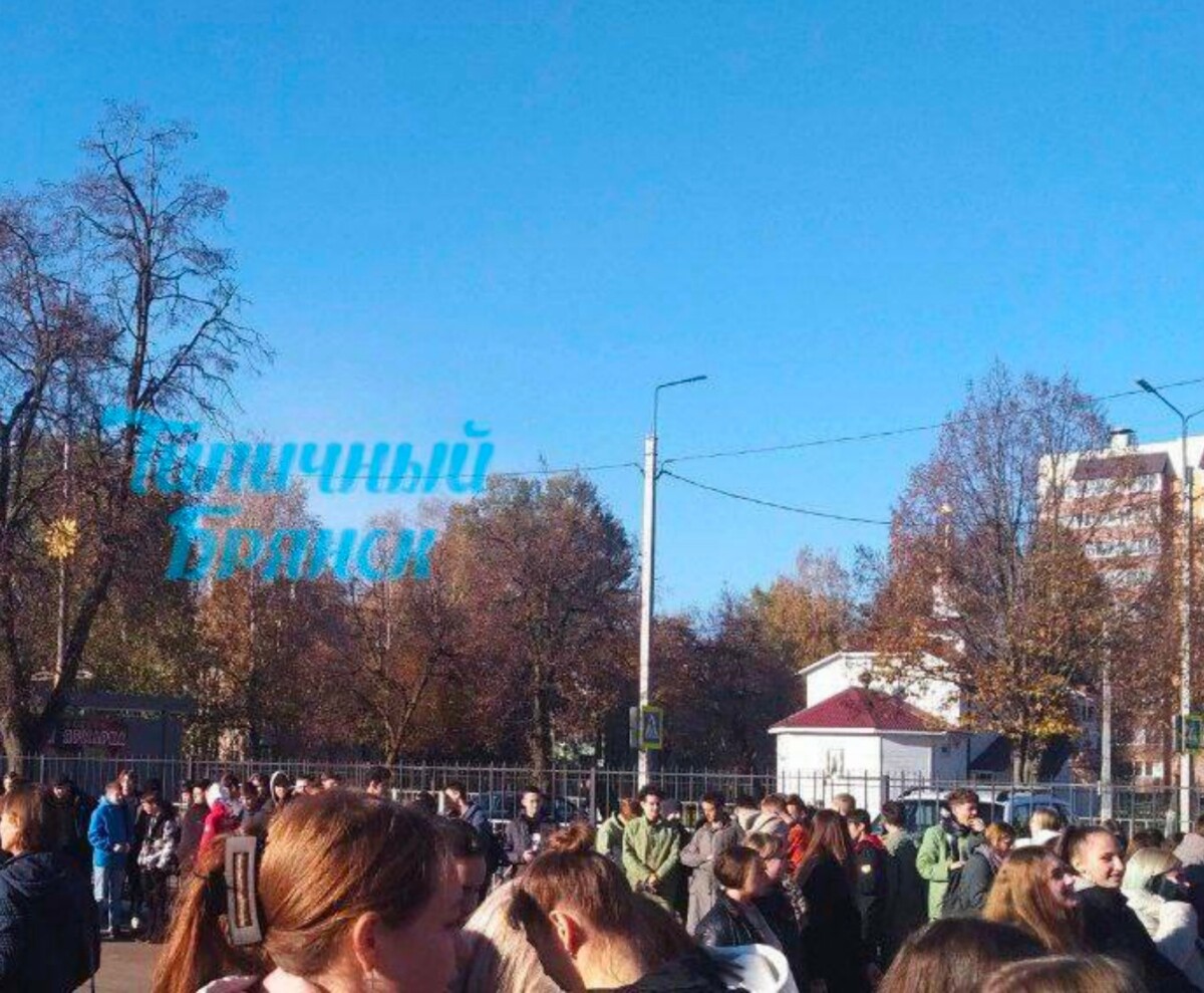 В нескольких учебных заведениях Брянска объявили эвакуацию