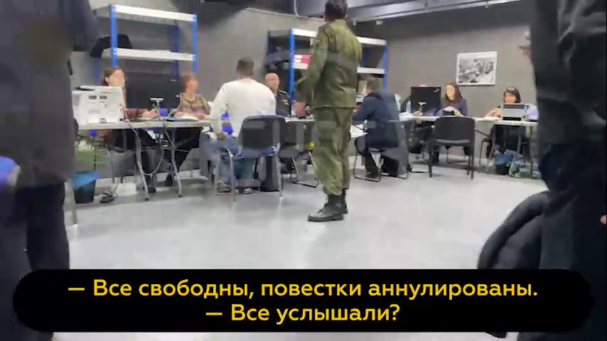 Указа о завершении частичной мобилизации в стране пока не планируется