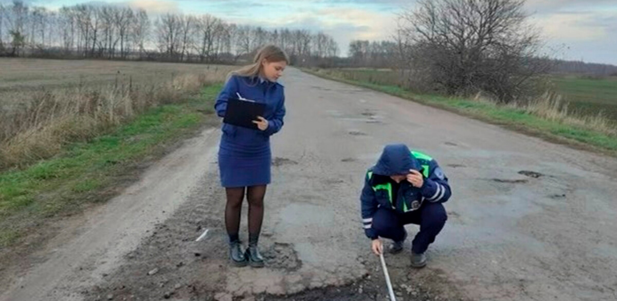 В Севском районе измерили ямы на автодорогах