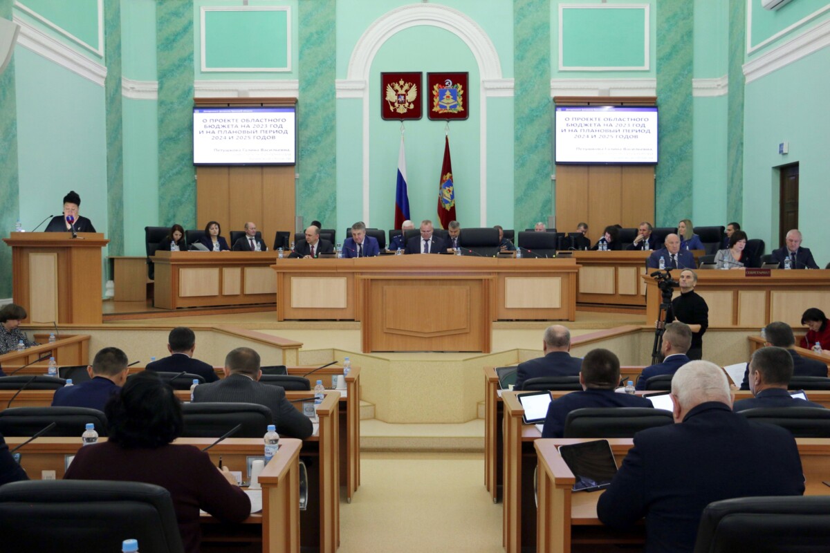 В Брянской области депутаты приняли в первом чтении дефицитный бюджет на 2023 год