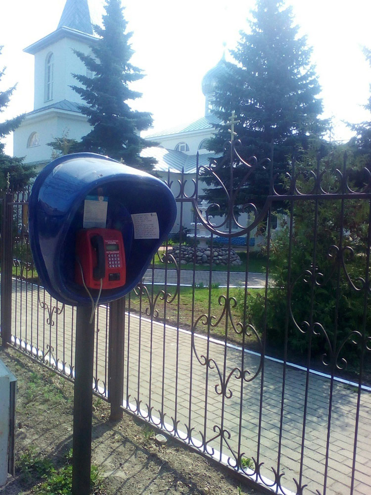 В поселке Локоть Брянской области демонтировали таксофоны