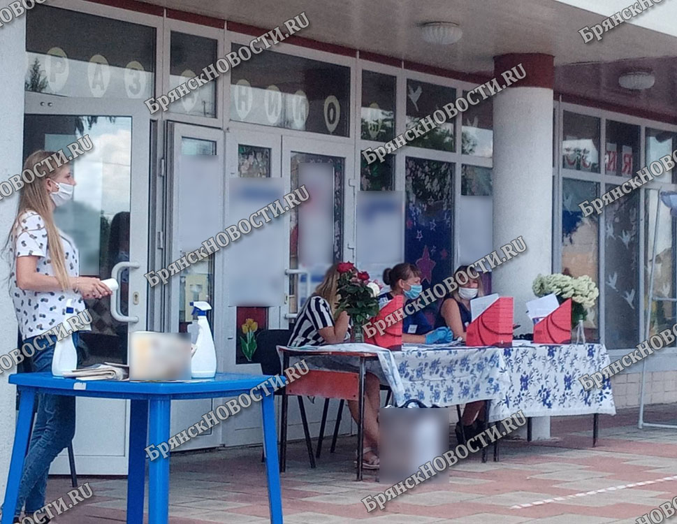 В Брянской области раскрыли суммы на отдых в санатории на ноябрьские праздники
