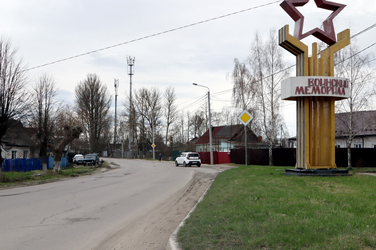 В Бежицком районе Брянска отремонтируют автодорогу за 360 миллионов рублей
