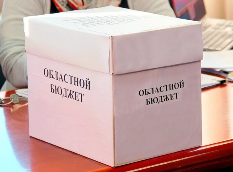 Траты «социального блока» в 2023 году в Брянской области превысят 60 процентов бюджета