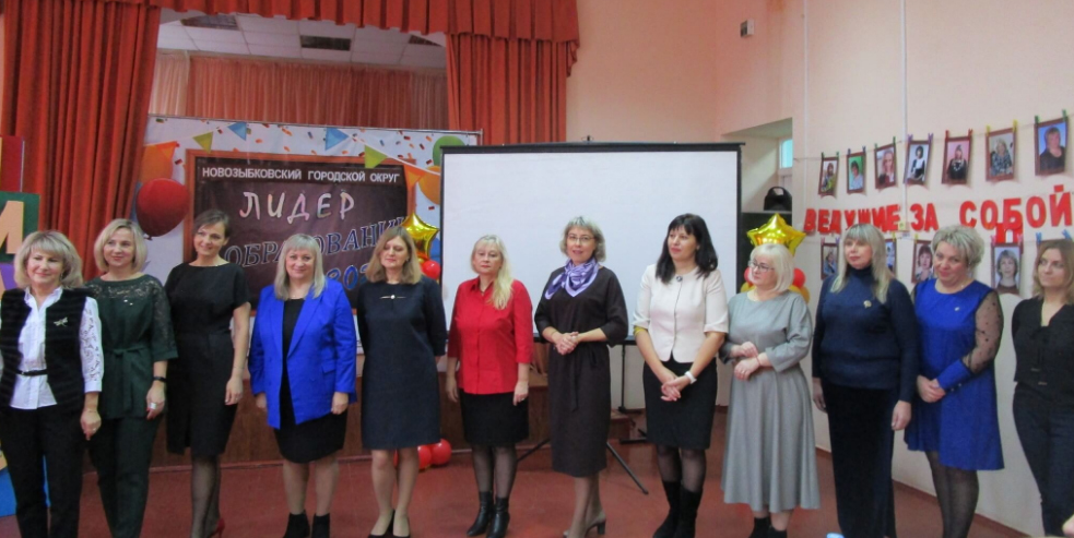 В Новозыбкове назвали лучших руководителей детских садов
