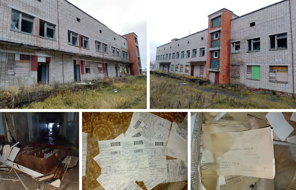 В заброшенном отделении больницы в Дятьковском районе не подтвердился факт хранения карточек пациентов