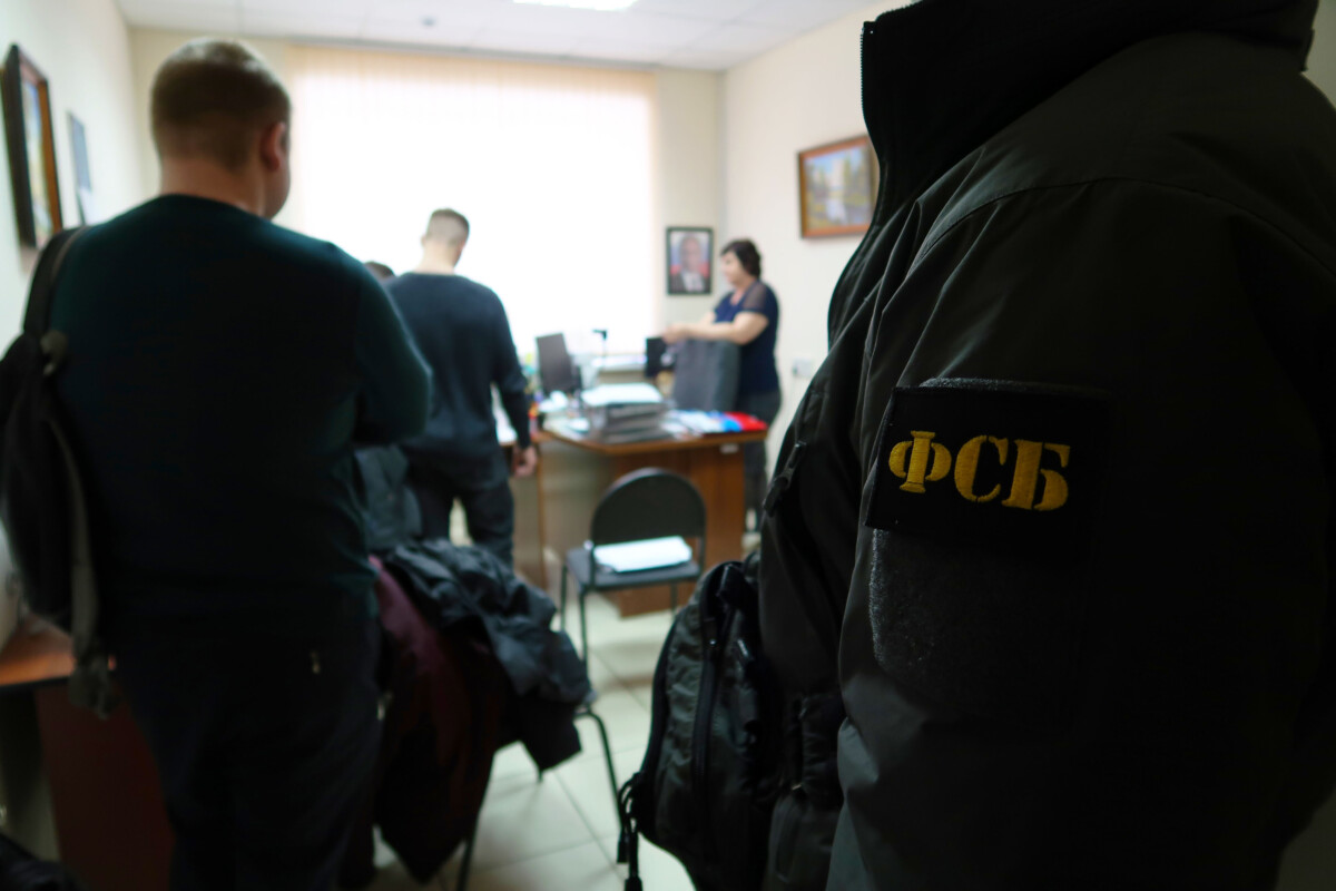 ФСБ и МВД раскрыли в Брянской области преступную группу по содействию незаконной миграции