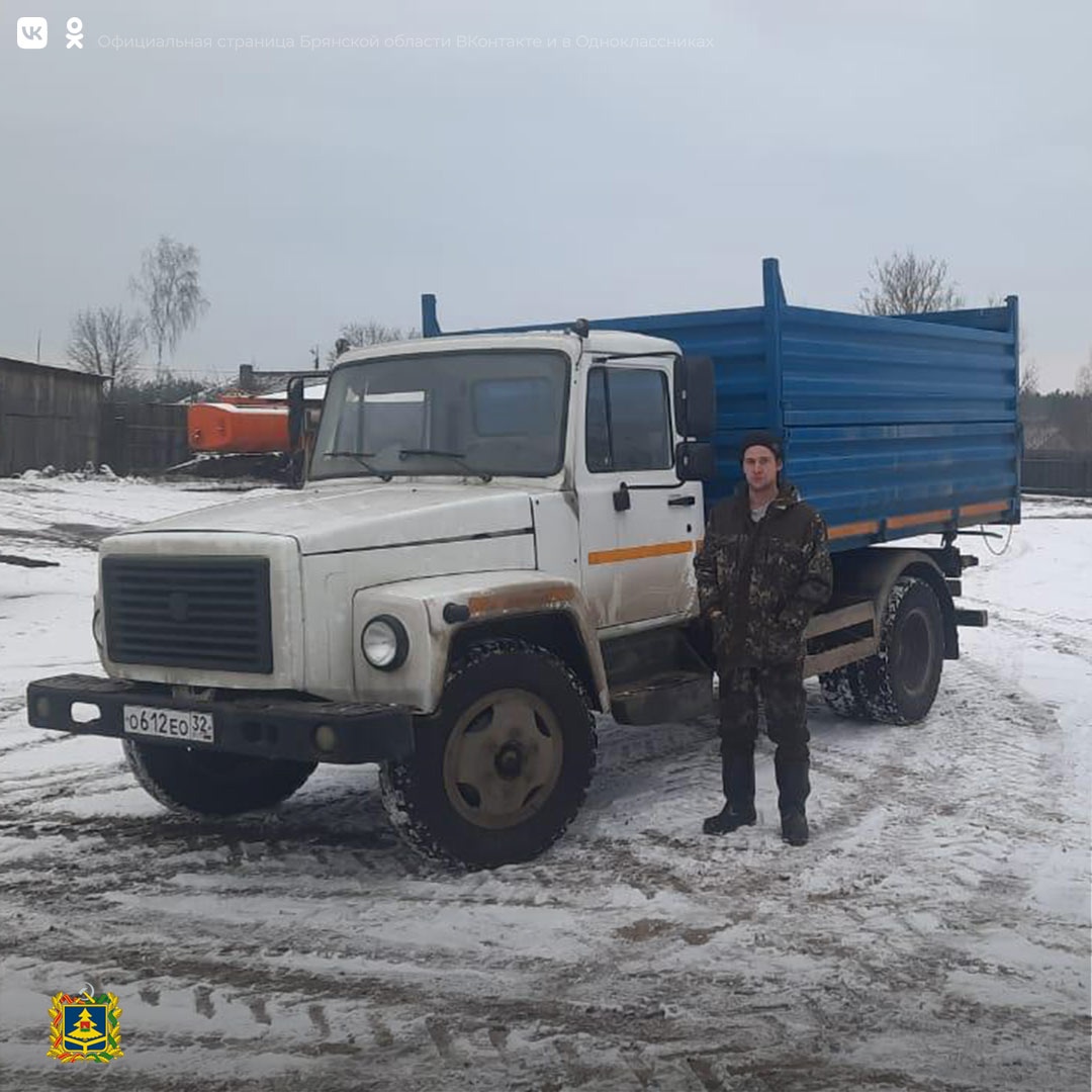 Фермер из Злынковского района рассказал на что тратит средства гранта