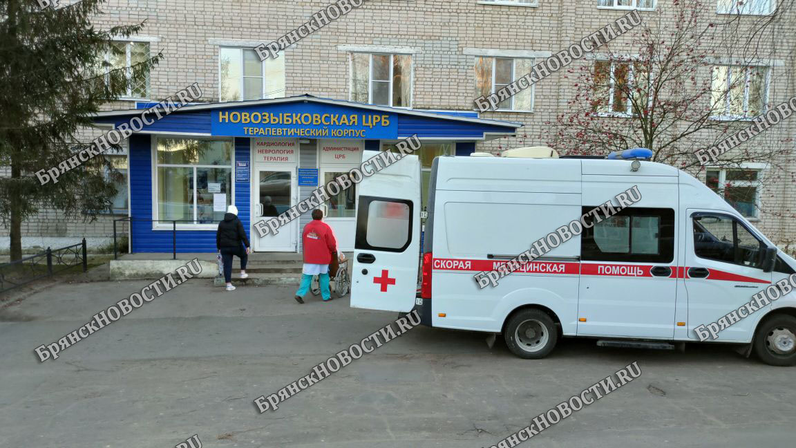 Женщина в Новозыбкове отравилась обезболивающими средствами
