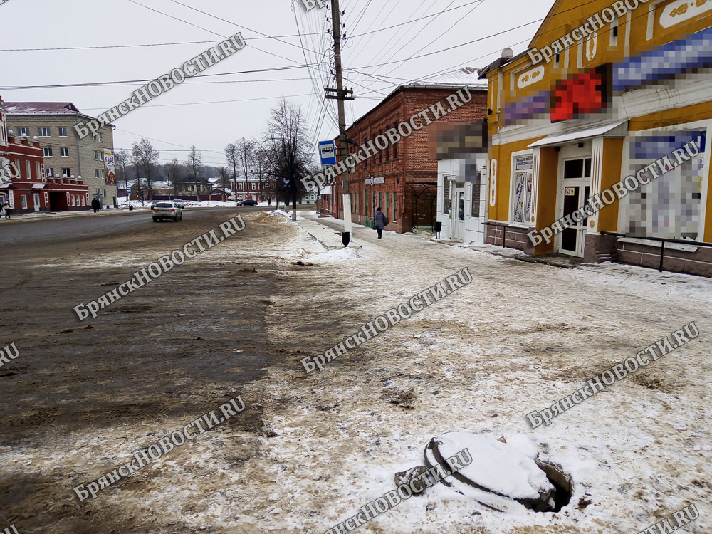 Следующая остановка – больница? В центре Новозыбкова образовалась опасная ловушка