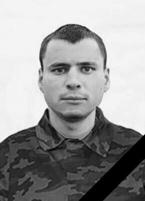 Военнослужащего Виктора Адаева проводили в последний путь в Стародубском районе