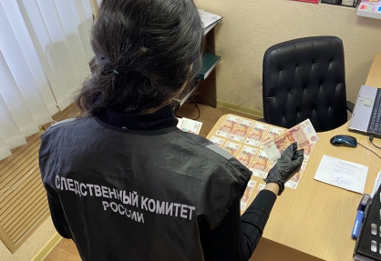 В Новозыбкове полицейский отказался от взятки в сто тысяч рублей