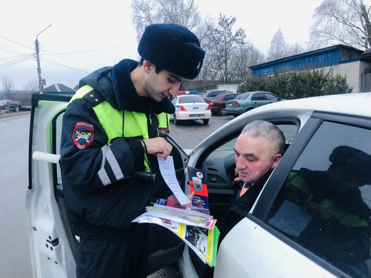 Госавтоинспекция Новозыбкова продолжает профилактическую работу в рамках акции «Нетрезвый водитель»
