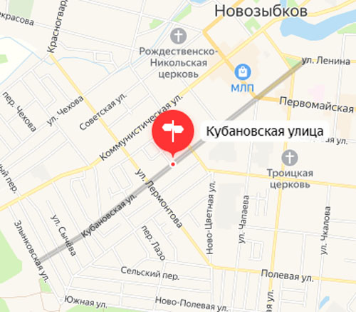 В Новозыбкове выясняют причину пожара в жилом доме