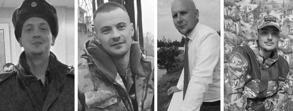 Климово, Брянск и Трубчевск потеряли своих в ходе спецоперации на Украине