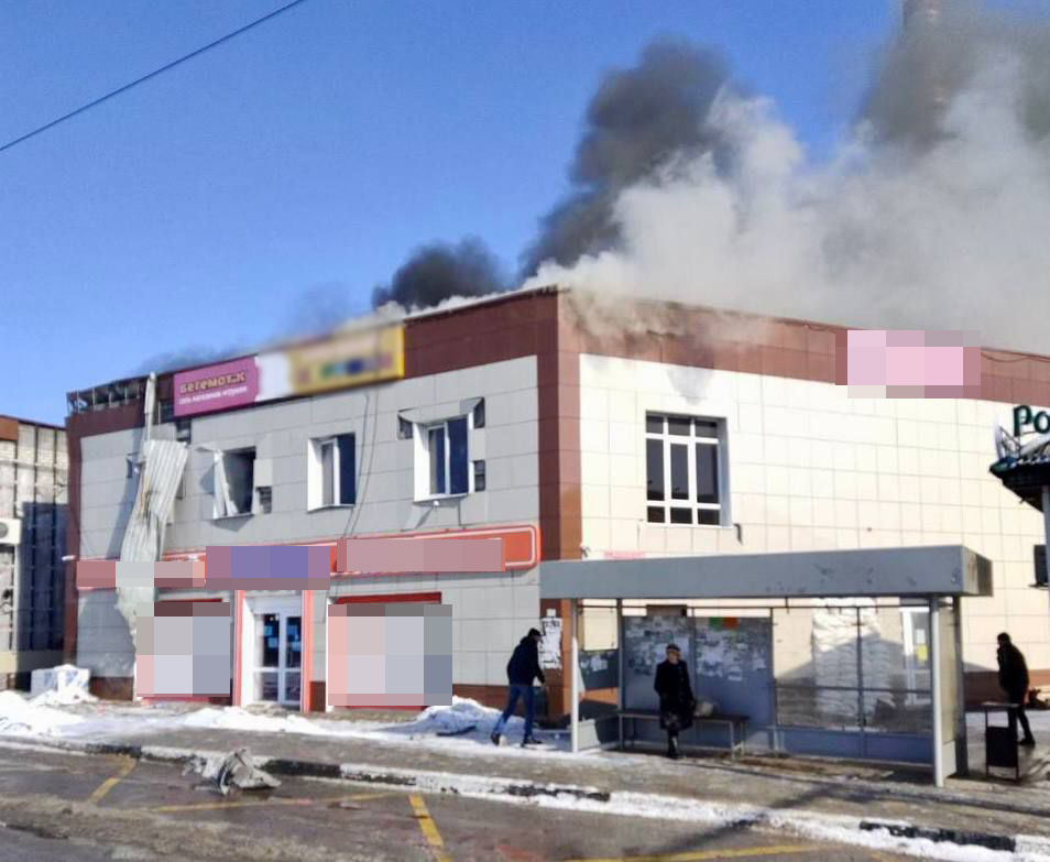 Два человека пострадали при обстреле белгородского города Шебекино