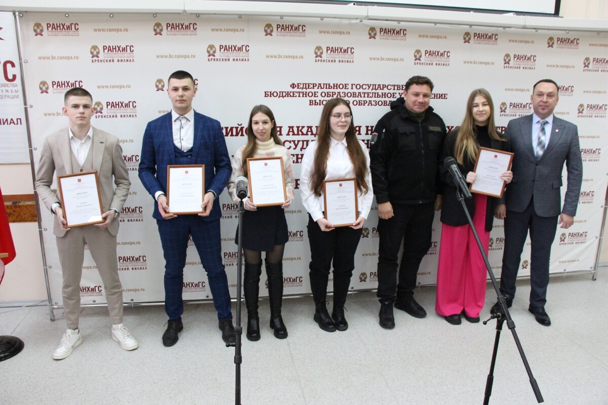 В Брянске наградили победителей конкурса «Брянские говоры»