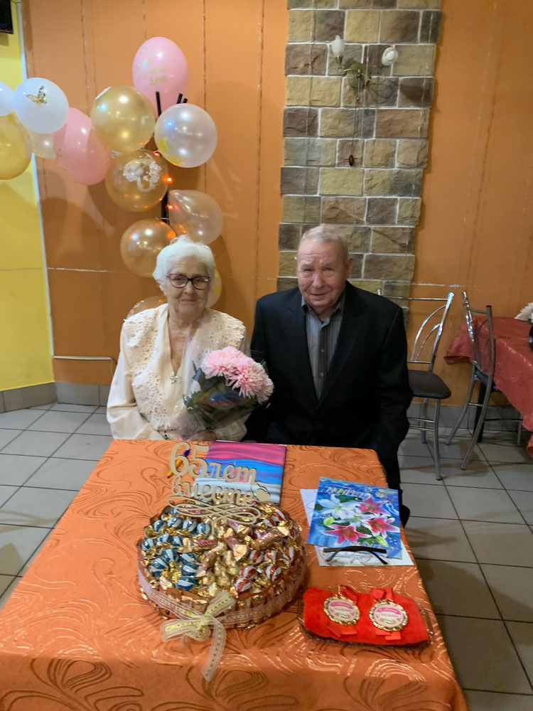 65-летний юбилей семейной жизни отметили супруги из Новозыбкова