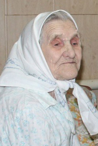 95-летний юбилей отметила жительница Брасовского района