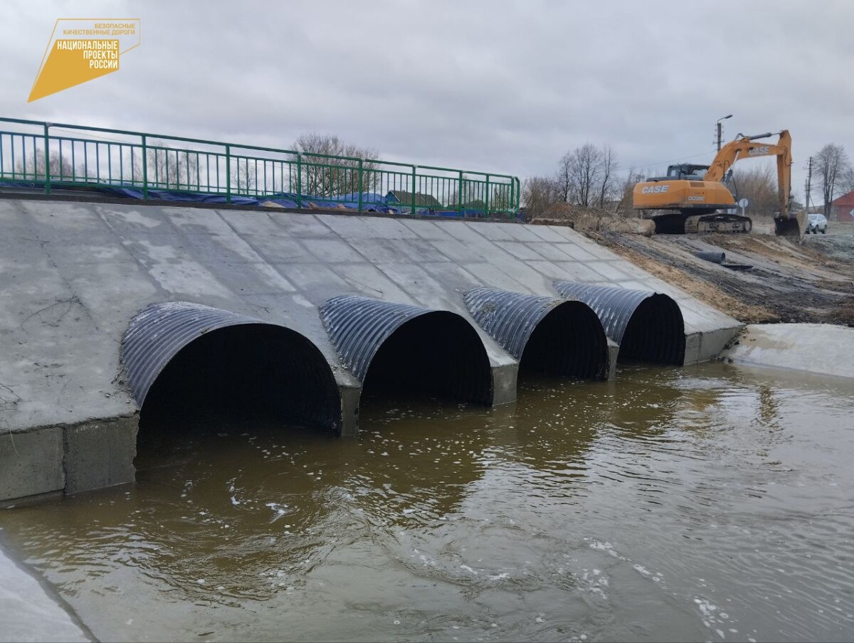 В Климовском районе впервые капитально ремонтируют мост в поселке Плавна