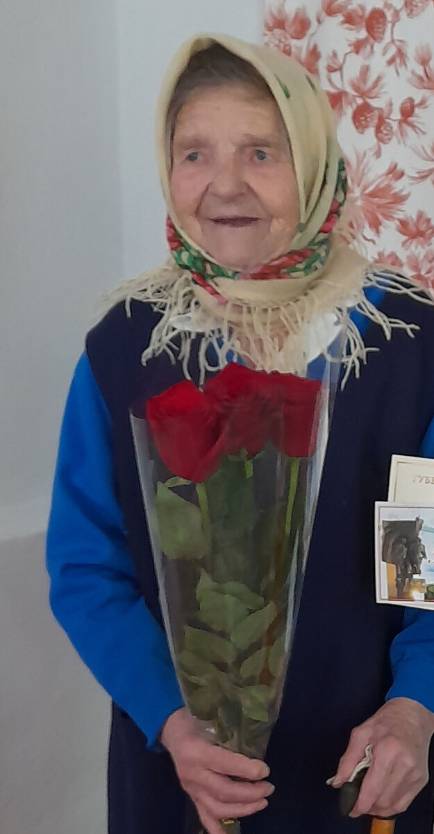 95 лет исполнилось жительнице Новозыбковского района