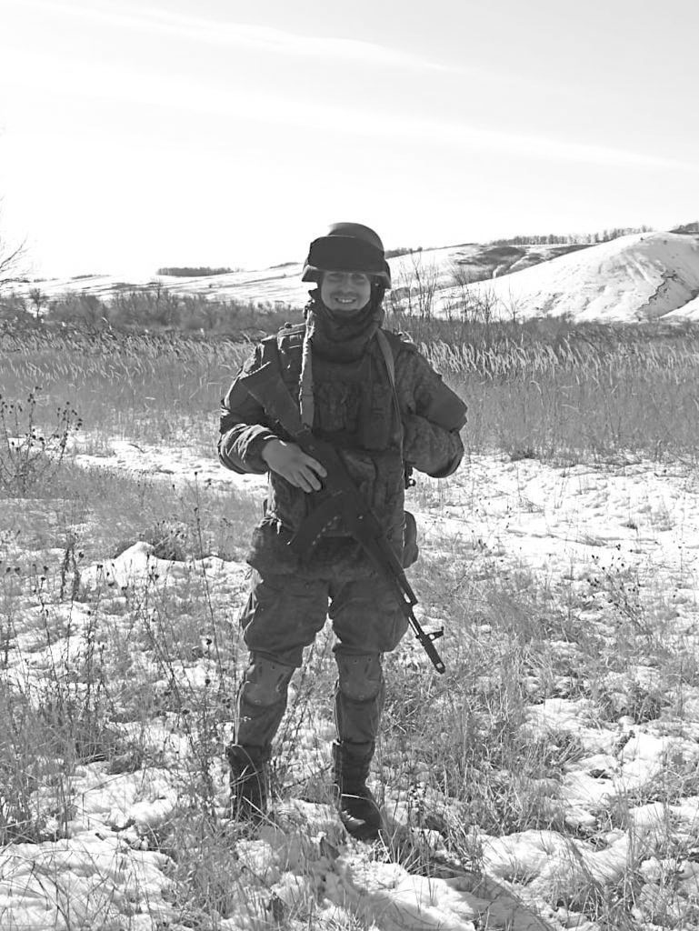 Военнослужащий из Брянской области Евгений Матвиенко погиб в ходе СВО