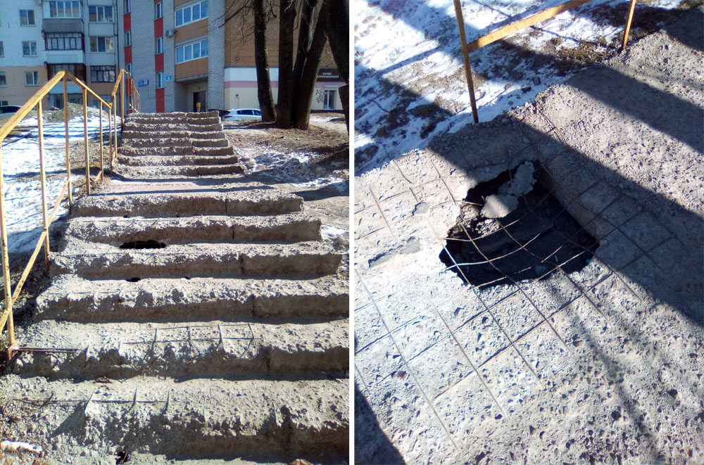 В Брянске разрушенная лестница волнует всех, кроме Управляющей компании