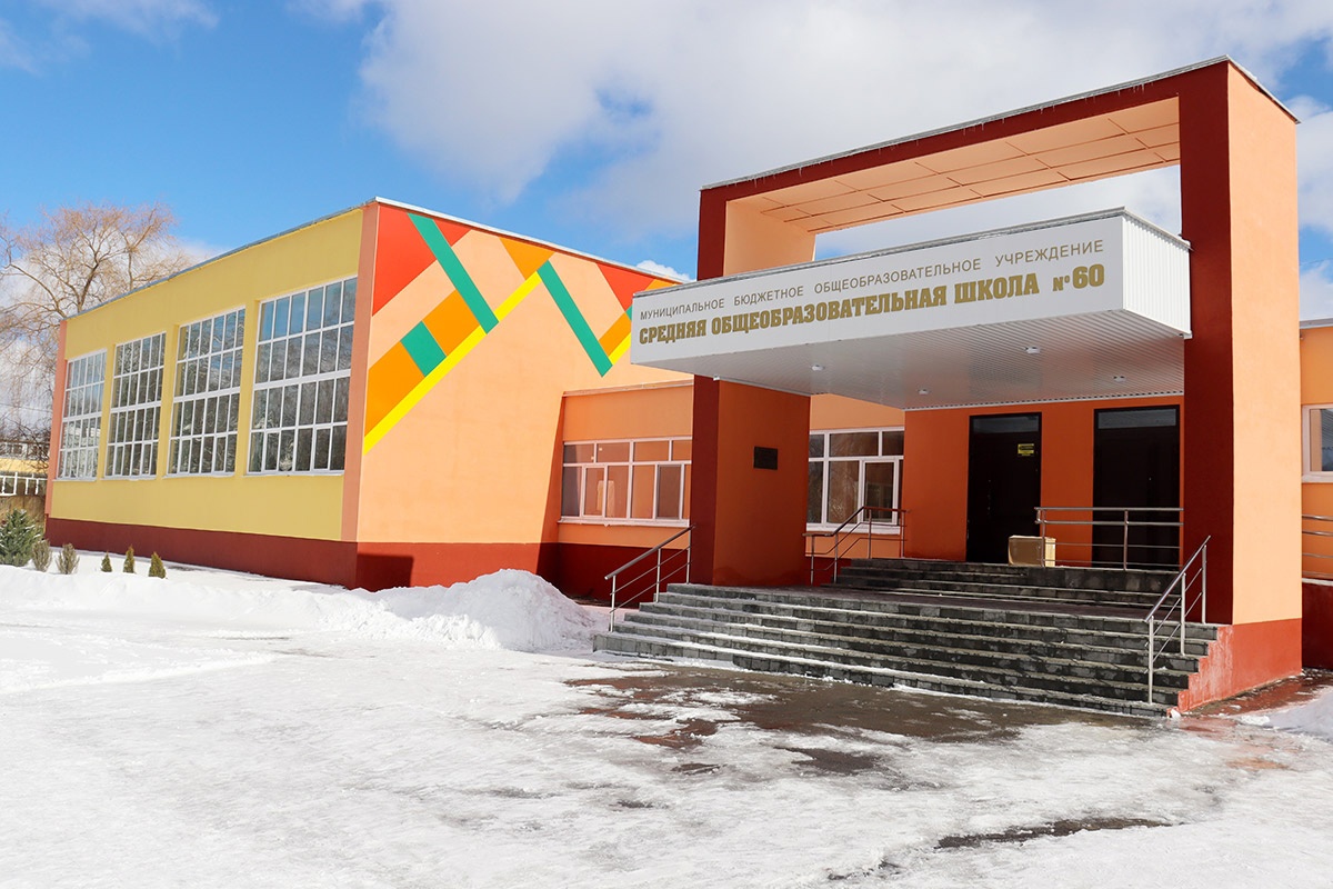 После весенних каникул дети смогут вернуться в школу №60 Брянска