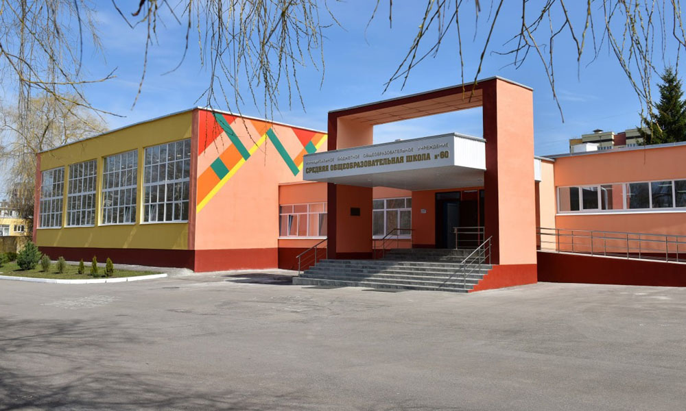 В Брянской области в этом году капитально отремонтируют еще 32 школы