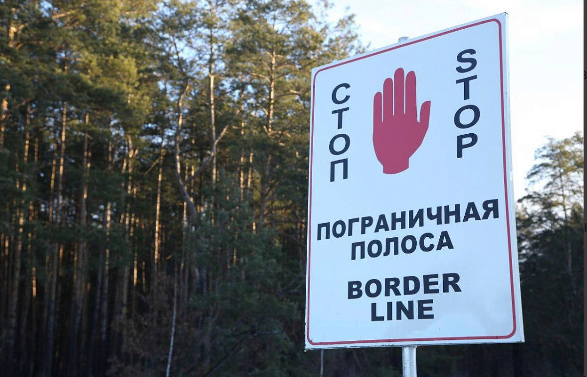 Перед Радоницей в Белоруссии предупредили о правилах посещения приграничья